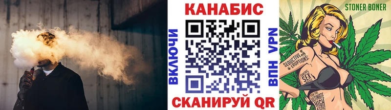 Купить А ПВП  Cocaine  Меф  Конопля  ЭКСТАЗИ  Гашиш  Павловский Посад