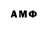 Amphetamine 98% M Rachel
