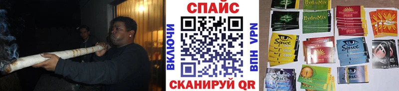 Купить Павловский Посад Бутират BDO