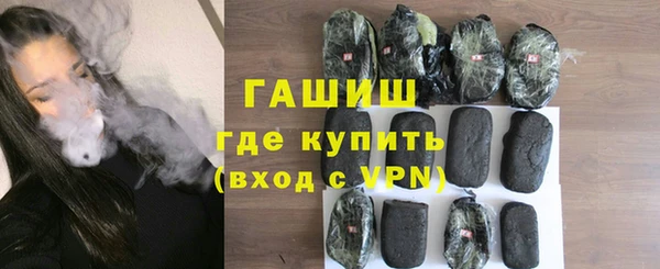 ешки Мегион