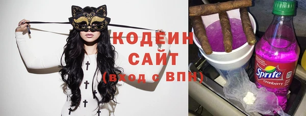 метамфетамин Магадан