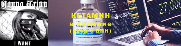герыч Майский
