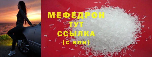 каннабис Медвежьегорск