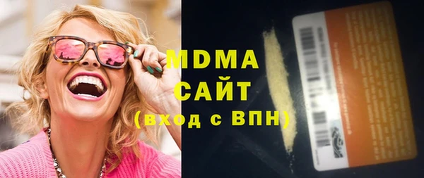 ешки Мегион