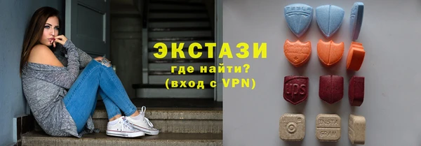 кокаин премиум Медногорск
