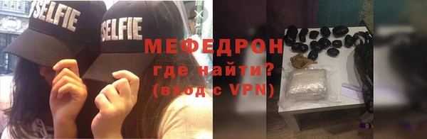 каннабис Медвежьегорск