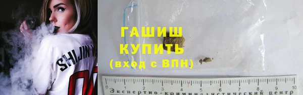 каннабис Медвежьегорск