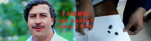 ешки Мегион