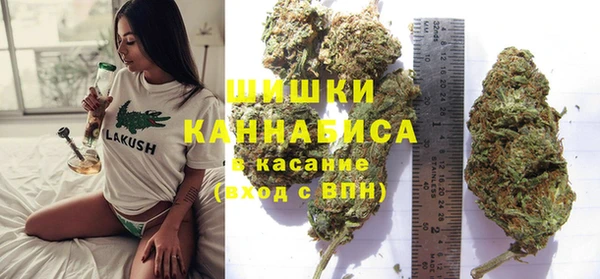 каннабис Медвежьегорск