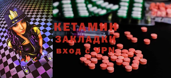 каннабис Медвежьегорск
