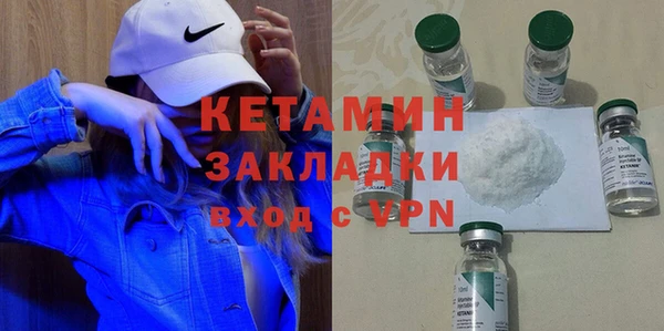 ешки Мегион