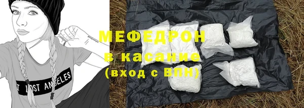 ешки Мегион