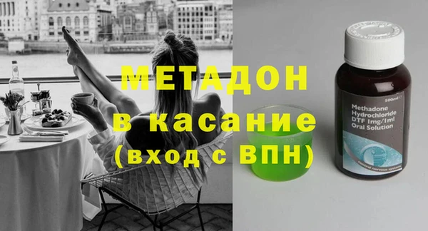 ешки Мегион
