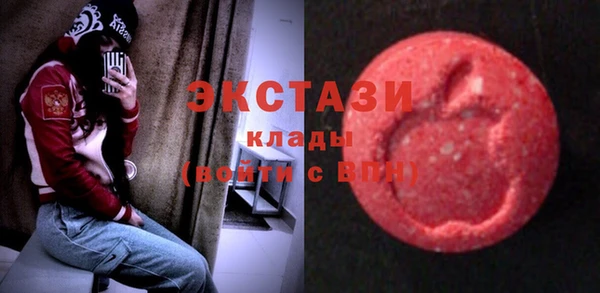 герыч Майский