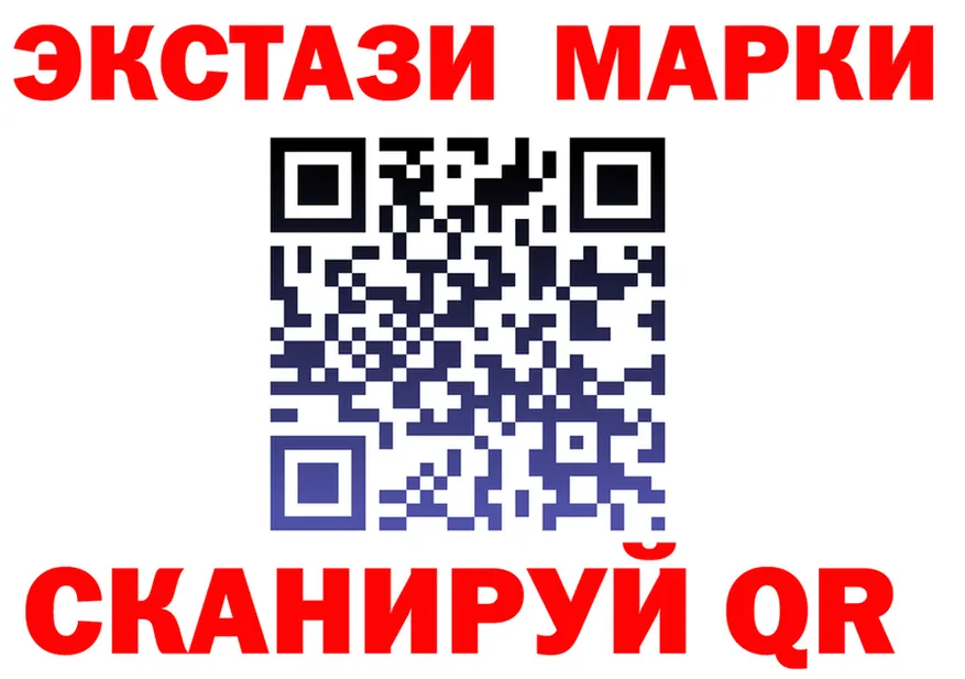 МЕФ мука зеркало площадка OMG Павловский Посад