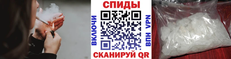 Купить закладки Павловский Посад МЕТАМФЕТАМИН мет