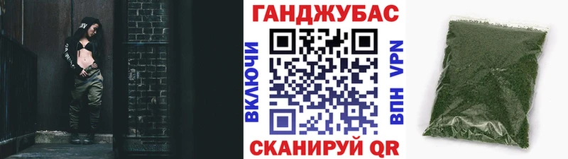 Конопля SATIVA & INDICA Павловский Посад